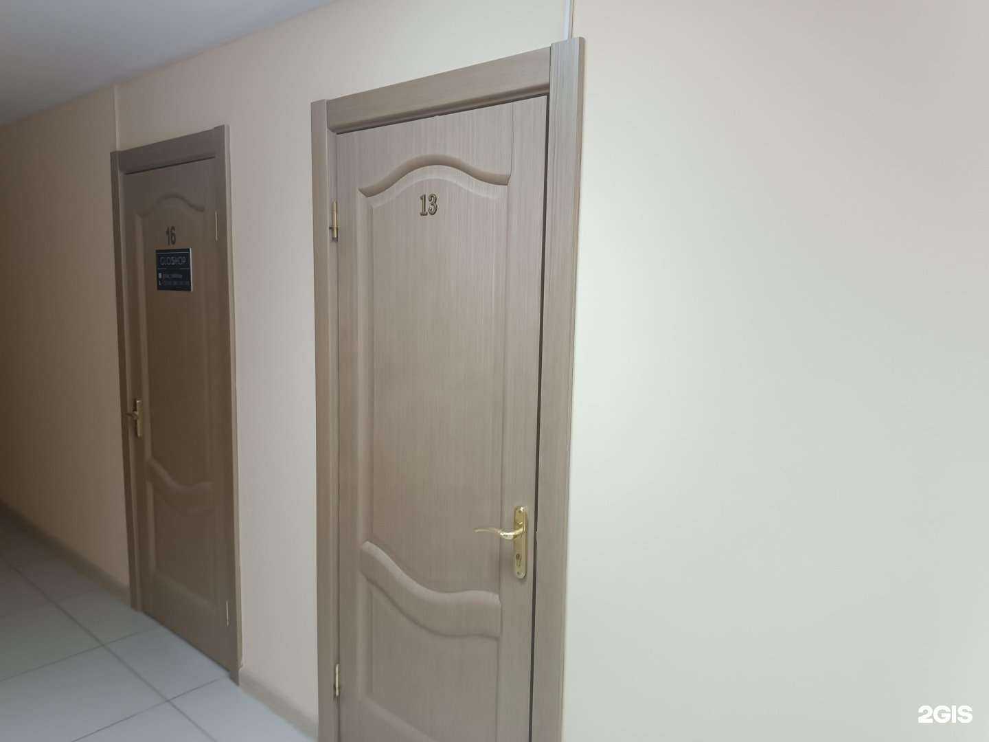 Отзывы на компанию Бухгалтерское дело в г. Южно-Сахалинск c фото