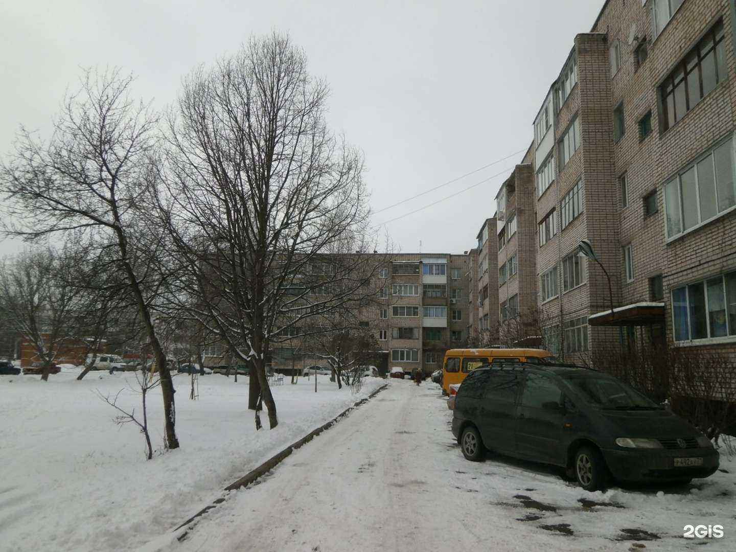 Отзывы на компанию Фармация в Новомосковске c фото - фотография 2 из 2