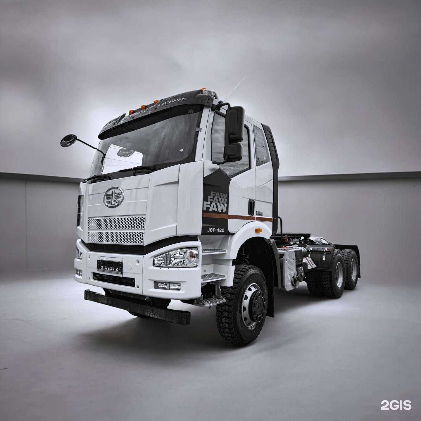 Отзывы на компанию Автомагистраль в г. Миасс c фото