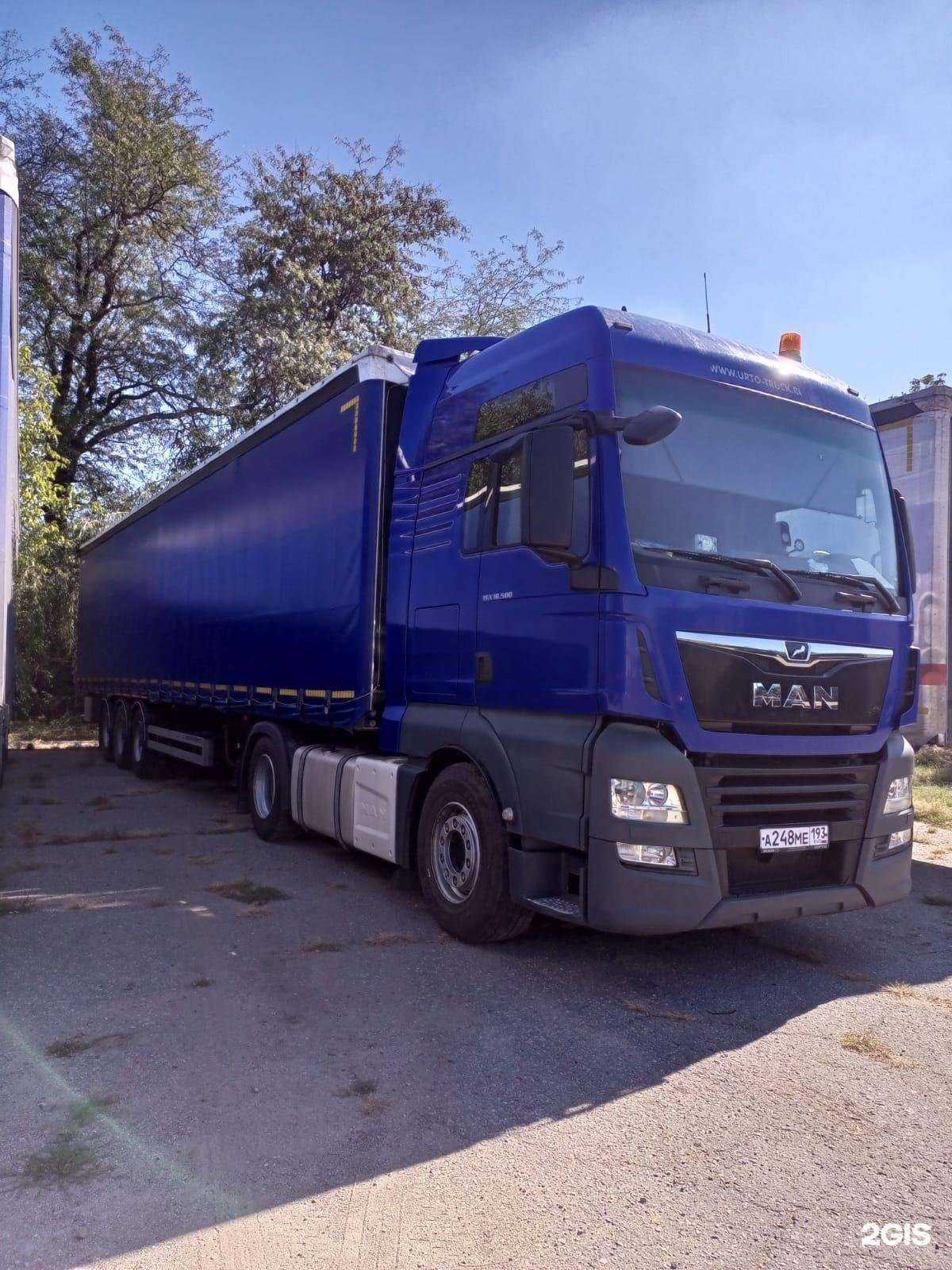 Отзывы на компанию Flagman в Краснодаре c фото