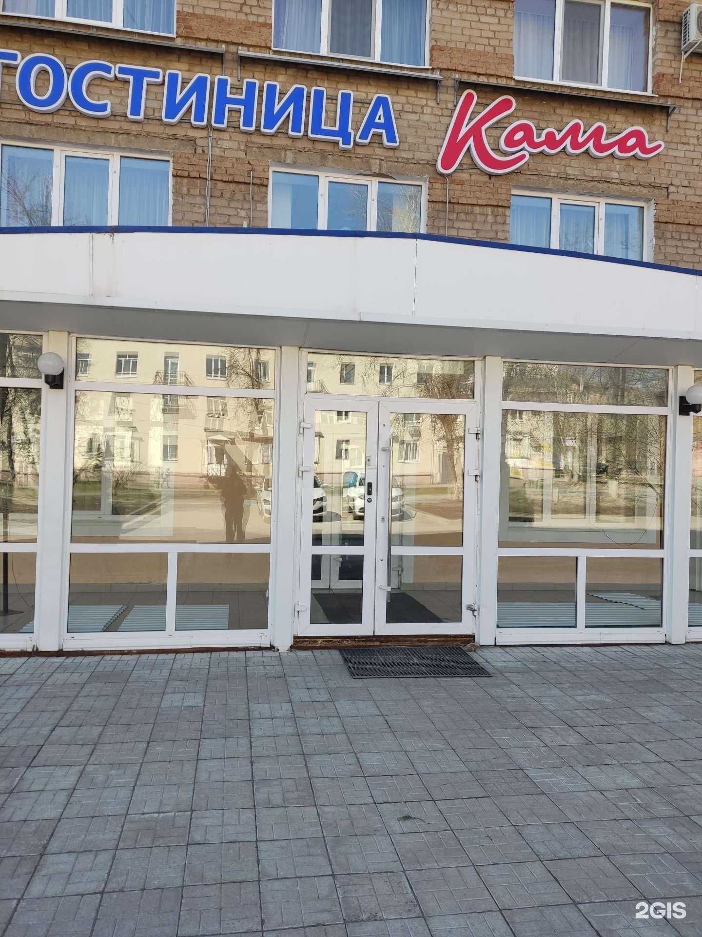 Отзывы на компанию Дивенград в Краснокамске c фото