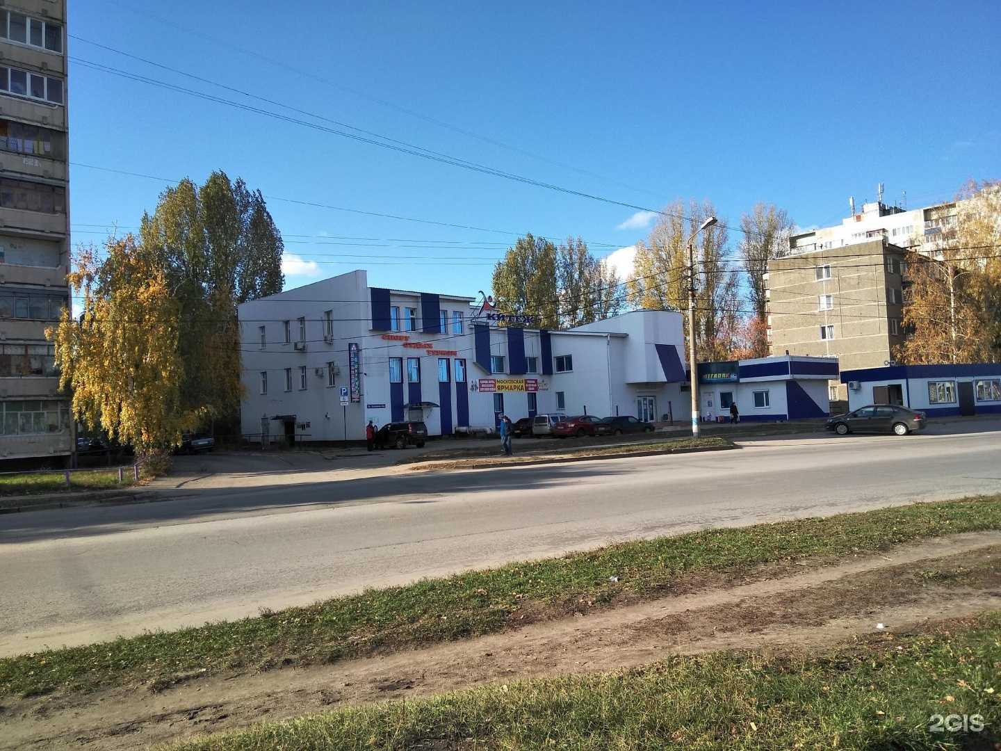 Отзывы на компанию S`lana в Ульяновске c фото - фотография 2 из 2