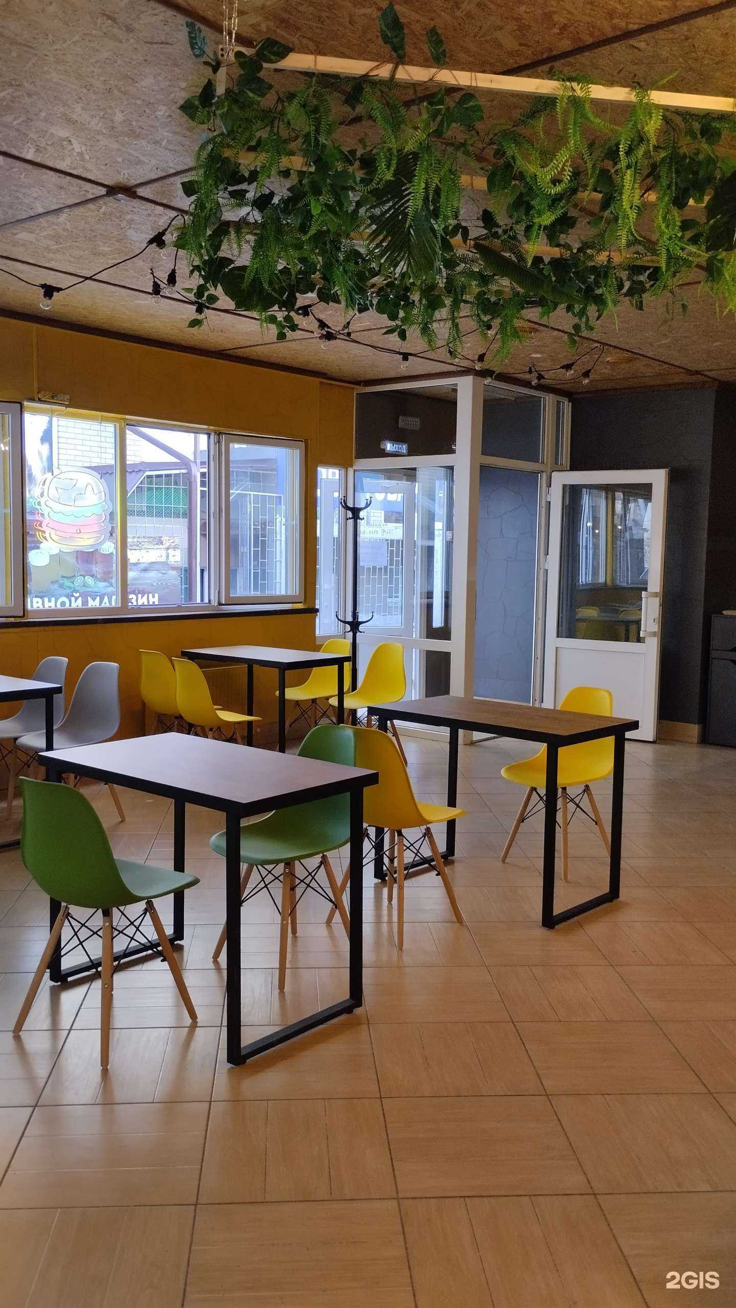 Отзывы на компанию Дурум в Ставрополе c фото