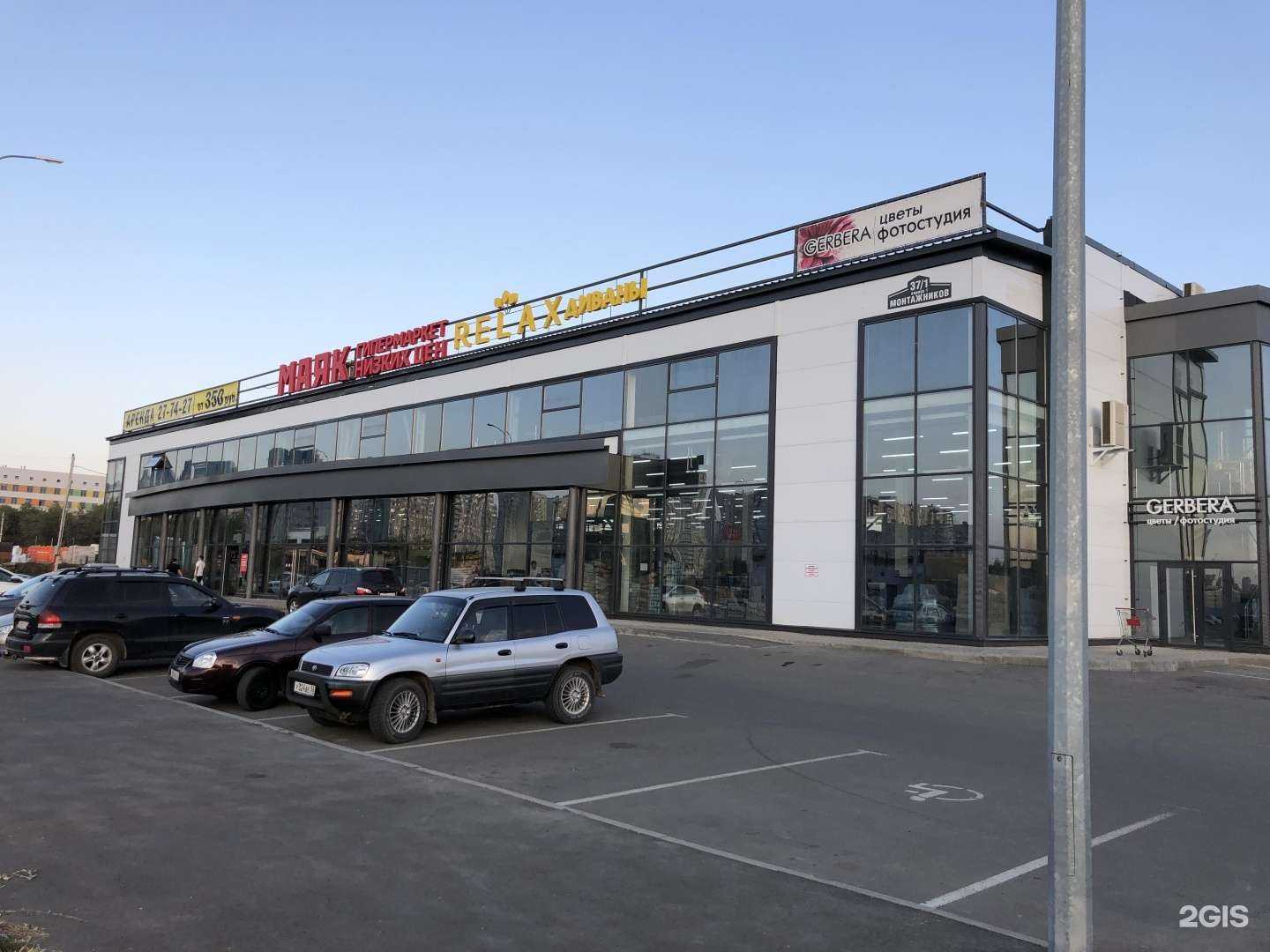 Отзывы на компанию 2799.studio в Оренбурге c фото - фотография 2 из 2