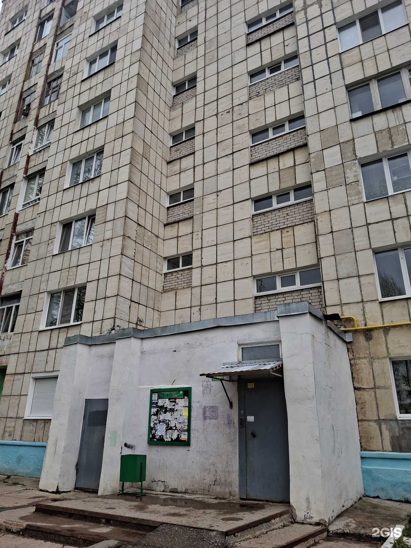 Отзывы на компанию Салон красоты в Соликамске c фото - фотография 2 из 2