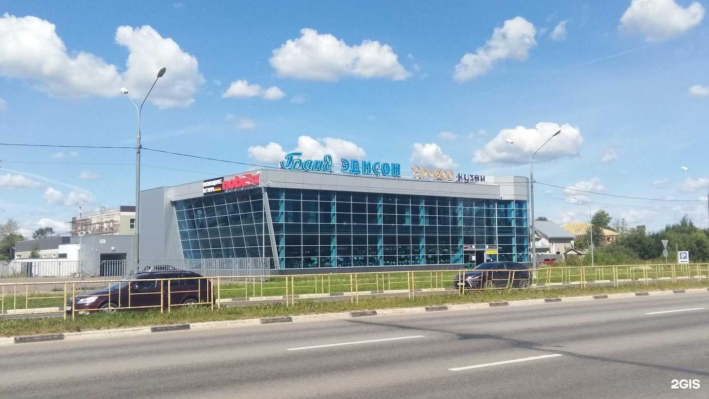 Отзывы на компанию ПЕЛЕТОН в Твери c фото - фотография 2 из 2