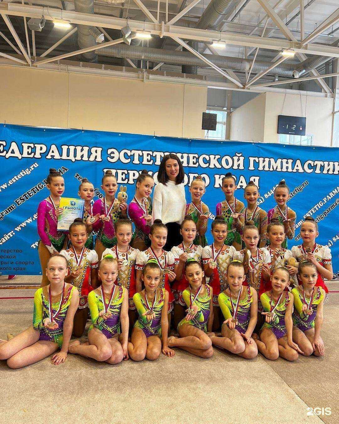 Отзывы на компанию Колибри в Уфе c фото