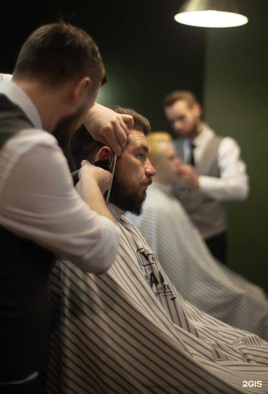 Отзывы на компанию Briolin в Казани c фото