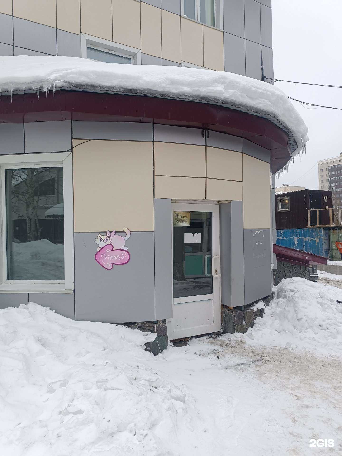 Отзывы на компанию Студия танцев в г. Южно-Сахалинск c фото