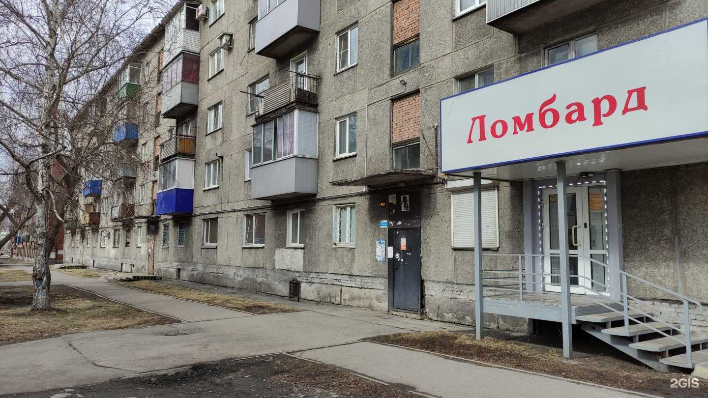 Отзывы на компанию KristoferJaison  в Новокузнецке c фото