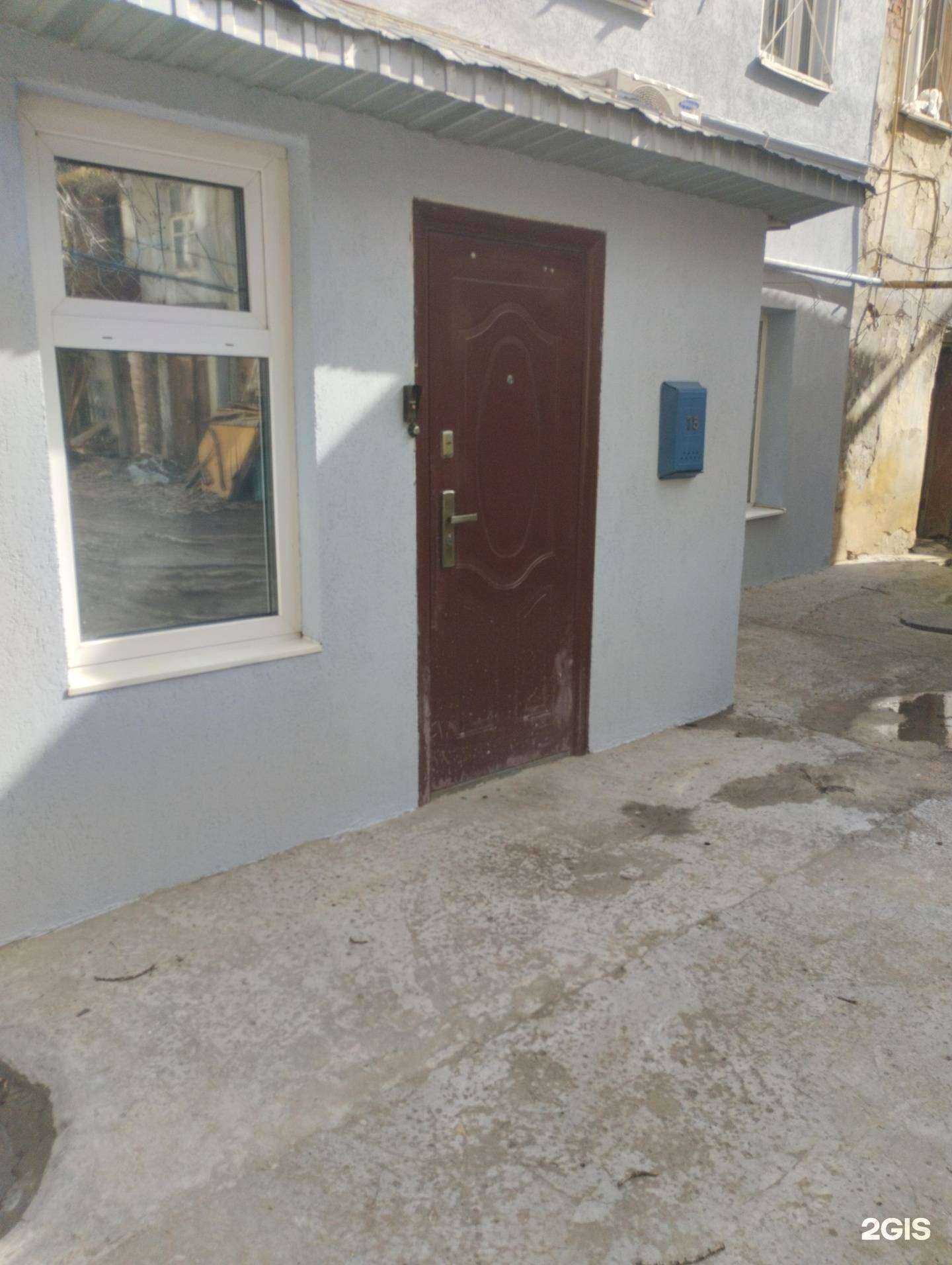 Отзывы на компанию ПСК Альянс в Саратове c фото