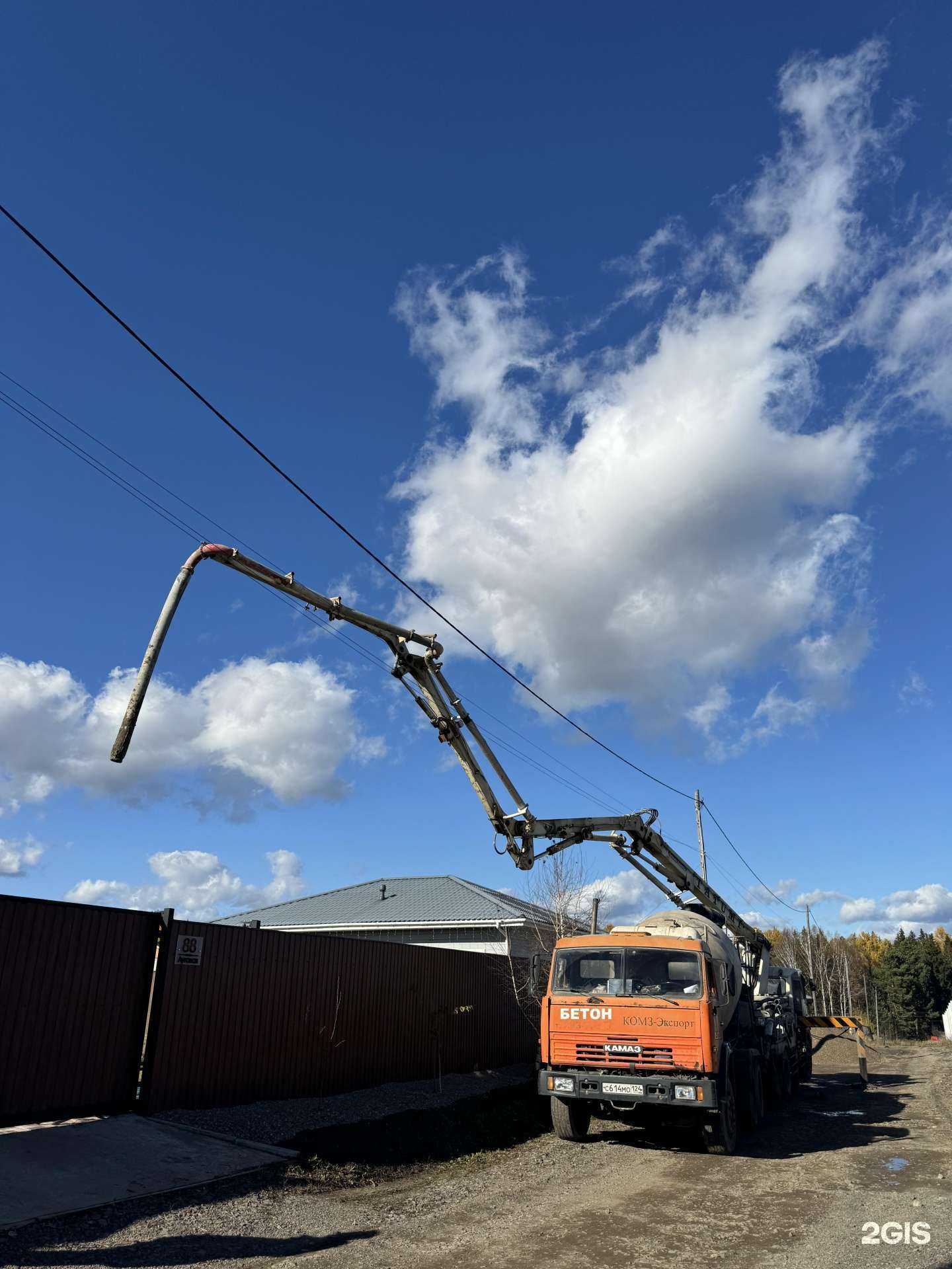 Отзывы на компанию Бетон альфа в Красноярске c фото