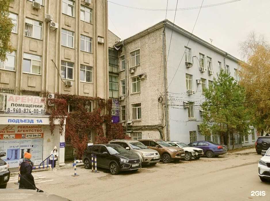 Отзывы на компанию Лукаринвест в г. Самара c фото