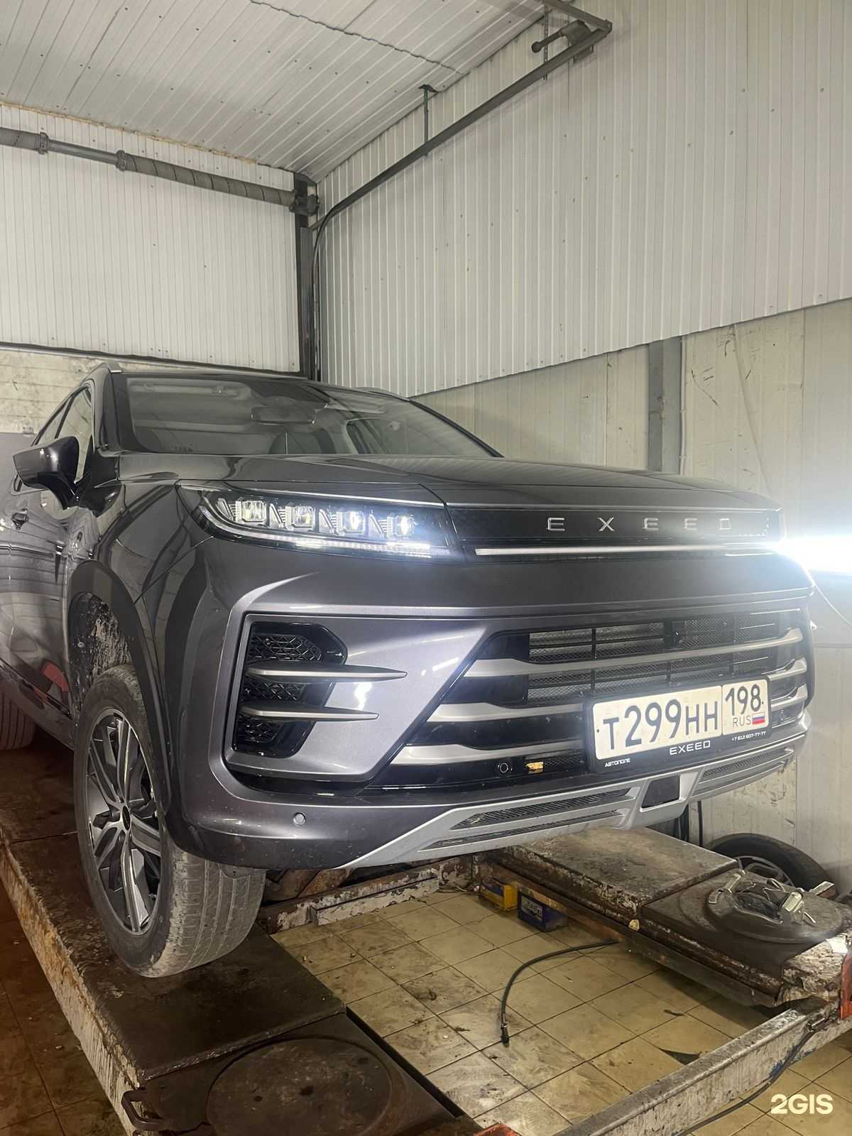 Отзывы на компанию Алгоритм в Петрозаводске c фото