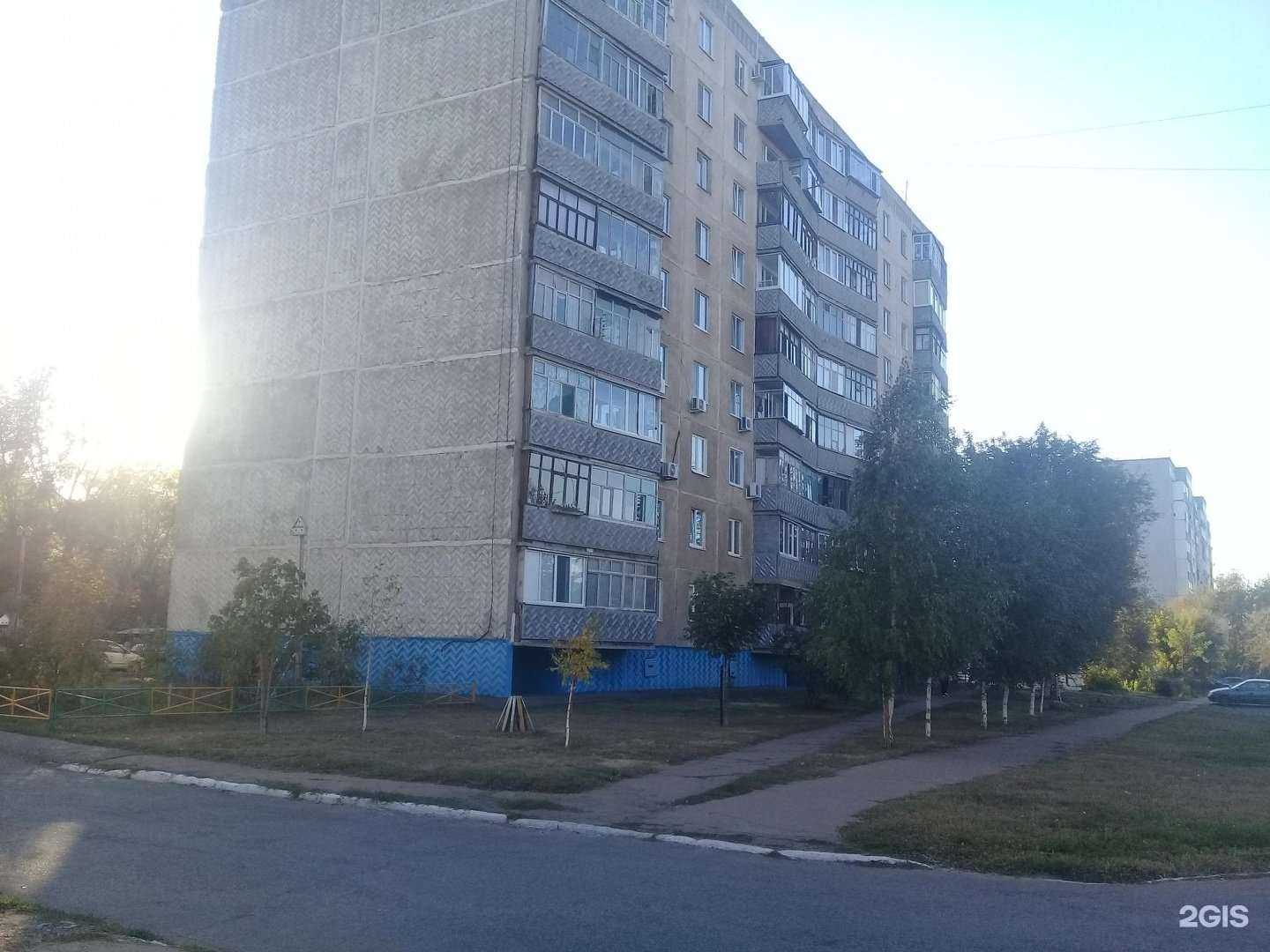 Отзывы на компанию Вита в Оренбурге c фото - фотография 2 из 2