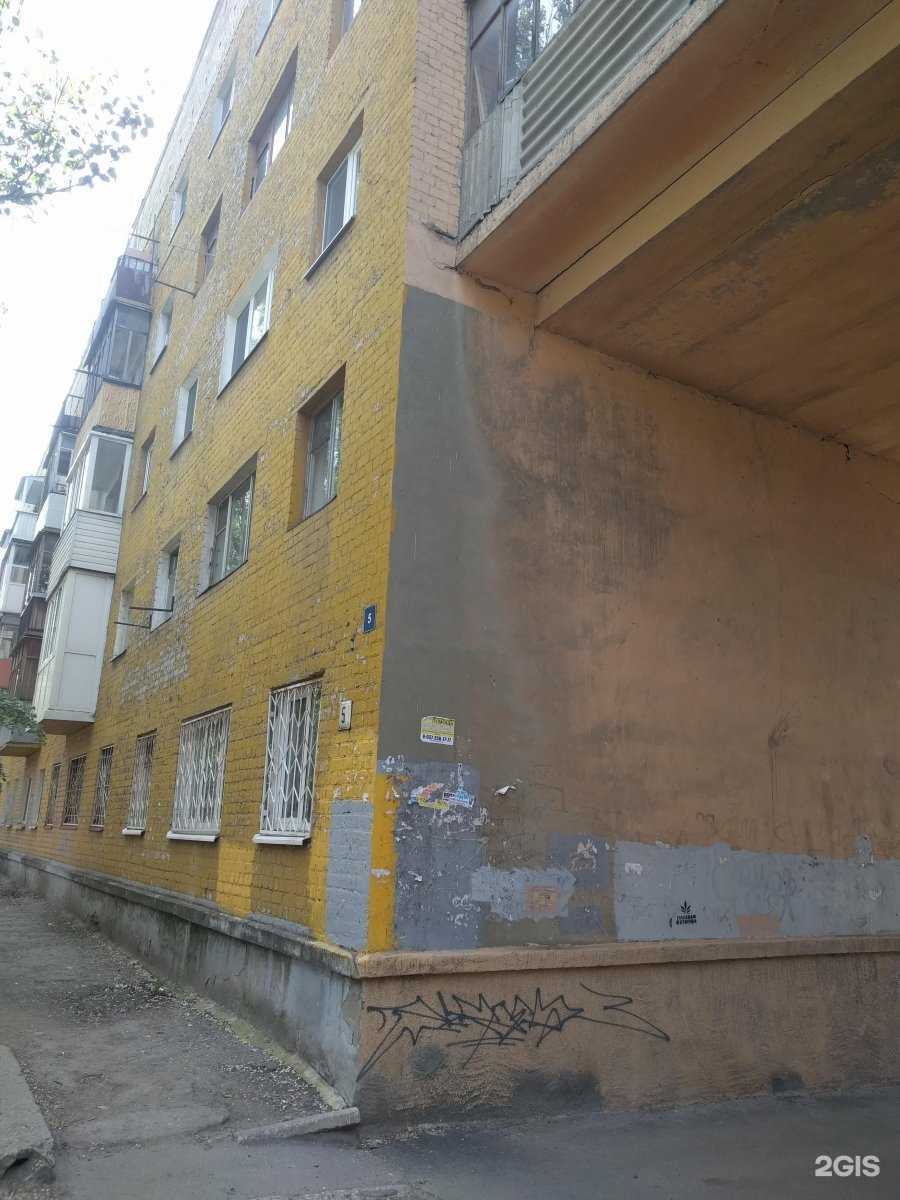 Отзывы на компанию Kranfahrer в Саратове c фото