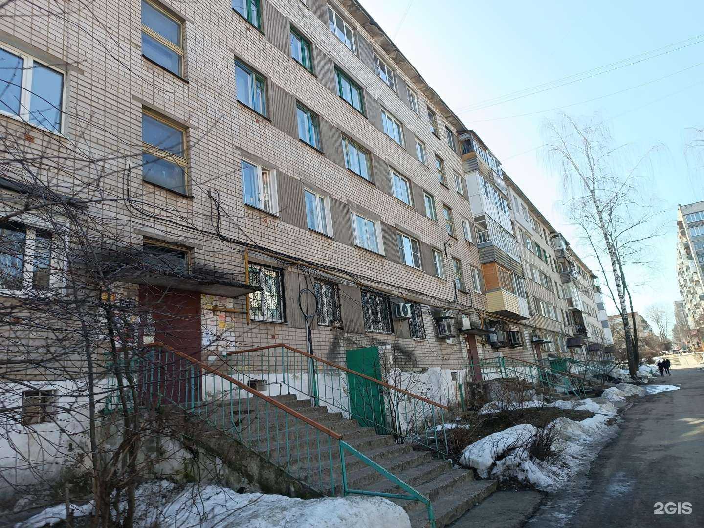 Отзывы на компанию Фианит-ломбард в Кстове c фото - фотография 2 из 2