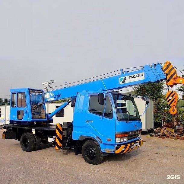 Отзывы на компанию Компания по аренде спецтехники в Кыштыме c фото