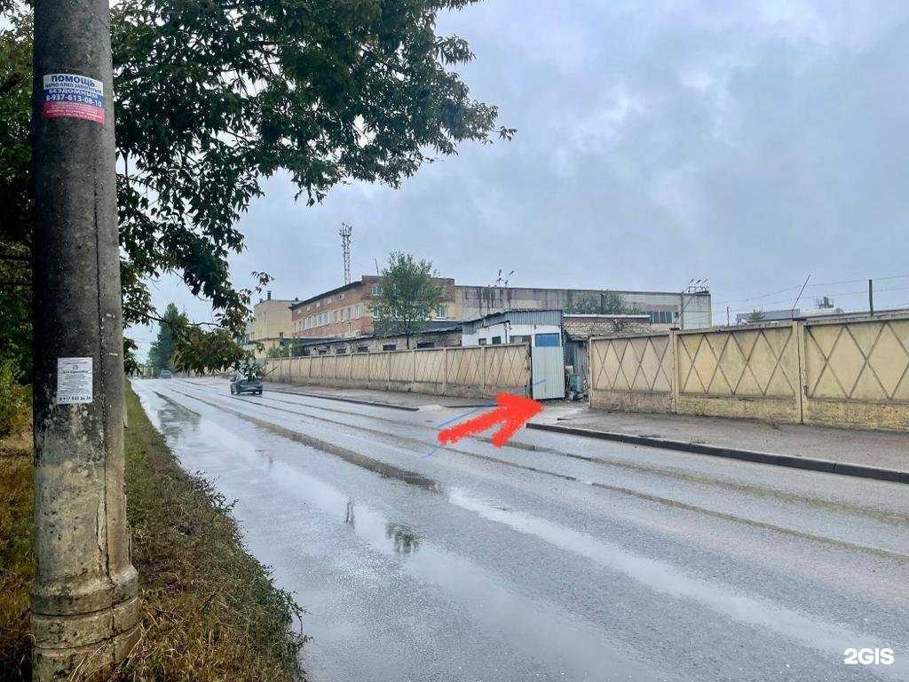 Отзывы на компанию ВторМет+ в Казани c фото