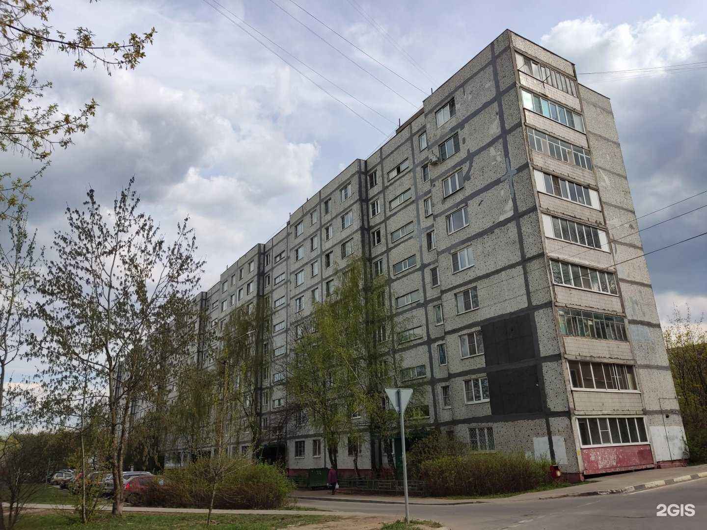 Отзывы на компанию Электрика 25 в Щёлкове c фото - фотография 2 из 2