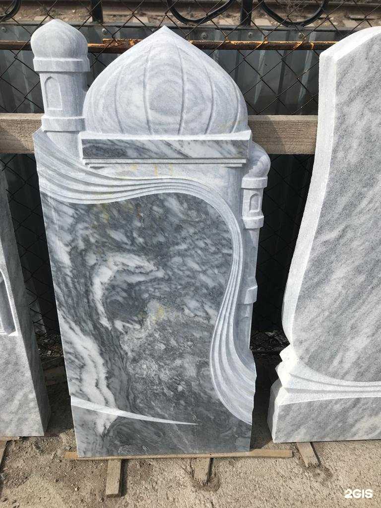 Отзывы на компанию Галерея камня в г. Оренбург c фото