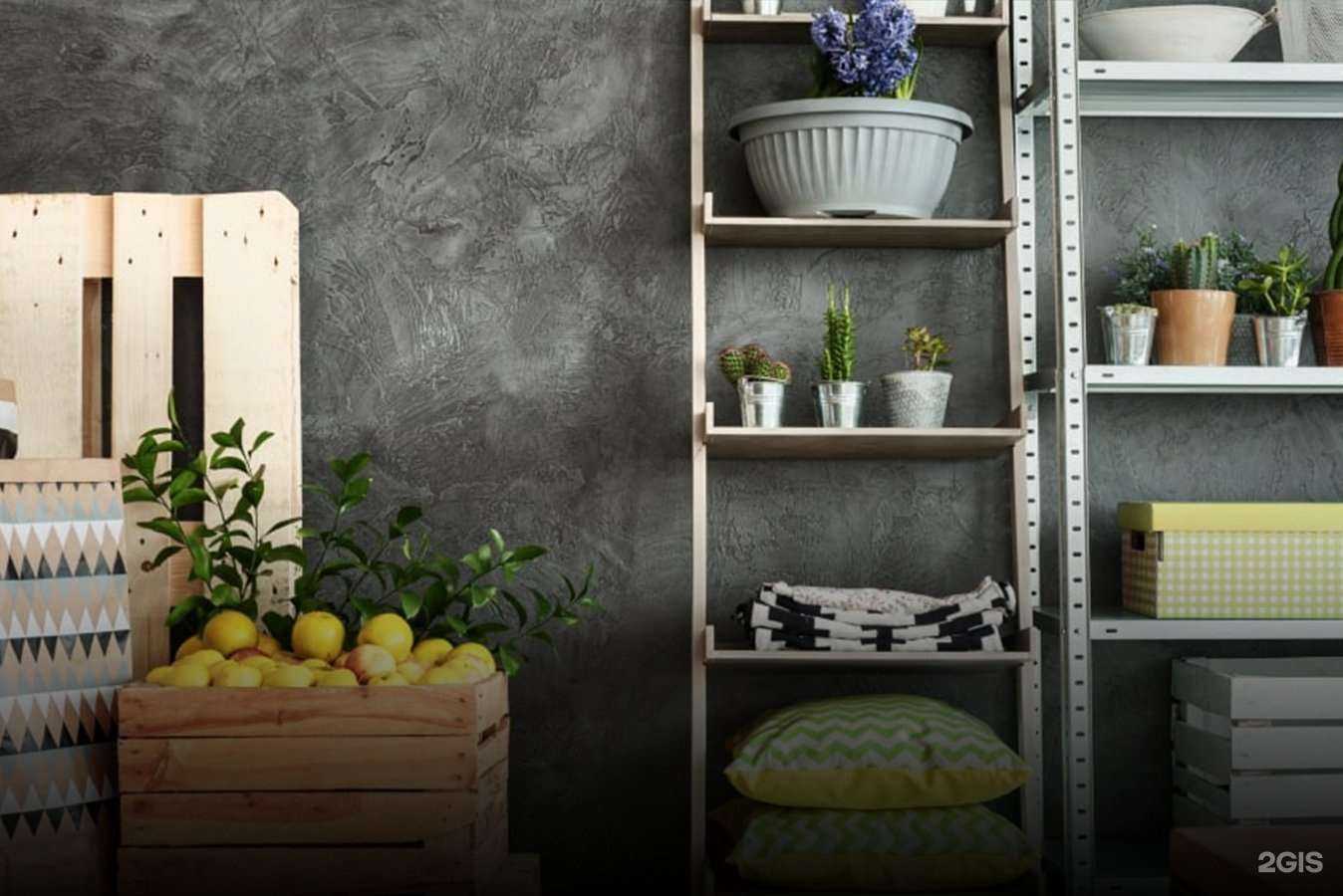 Отзывы на компанию Улей девелопмент в Тюмени c фото