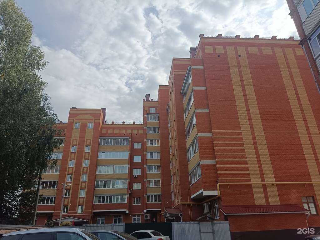 Отзывы на компанию Ресо-гарантия в Йошкар-Оле c фото - фотография 2 из 2