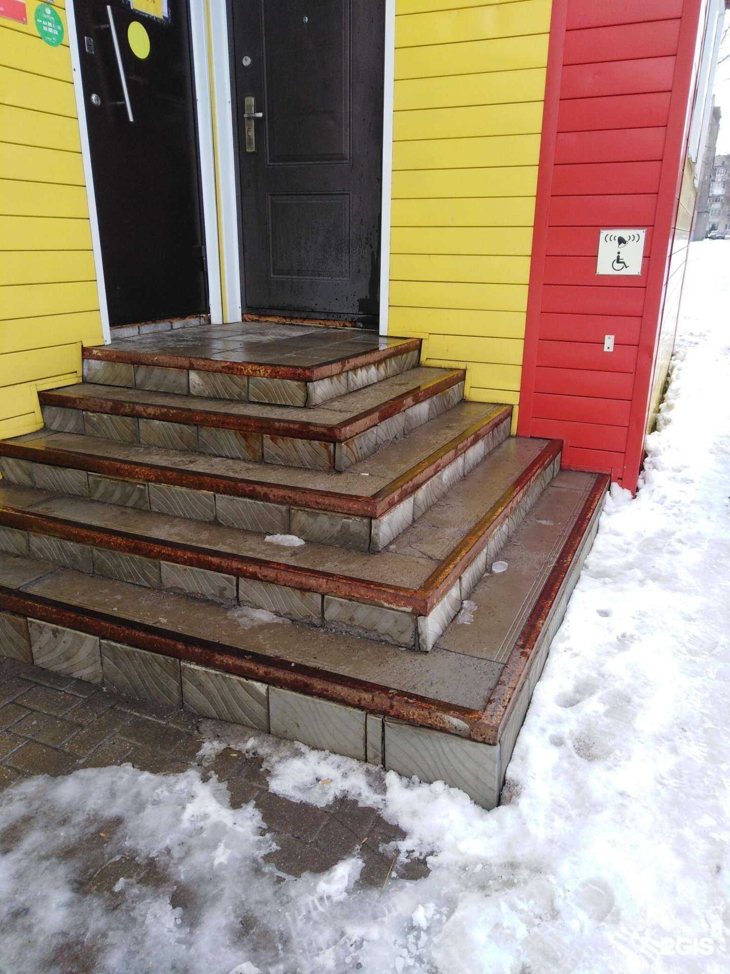 Отзывы на компанию Моршанский купец в Тамбове c фото