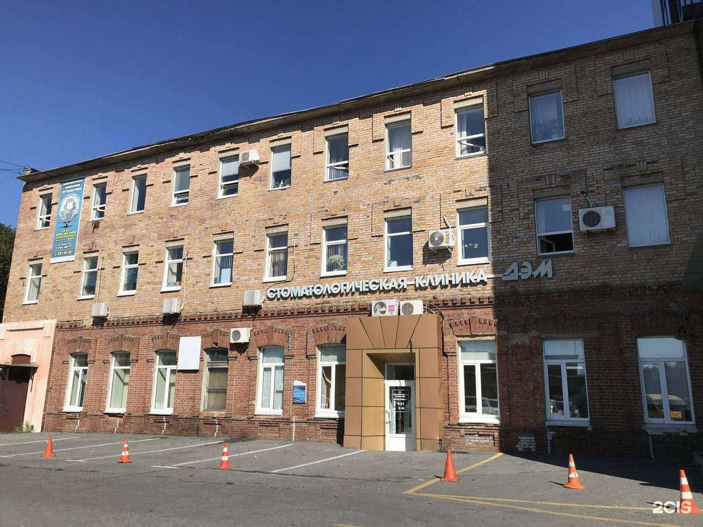 Отзывы на компанию Юр-аудит в г. Владивосток c фото