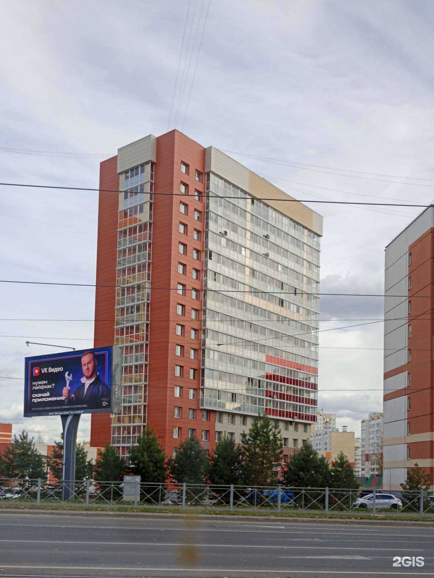 Отзывы на компанию Парикмахерская в Кемерове c фото - фотография 2 из 2