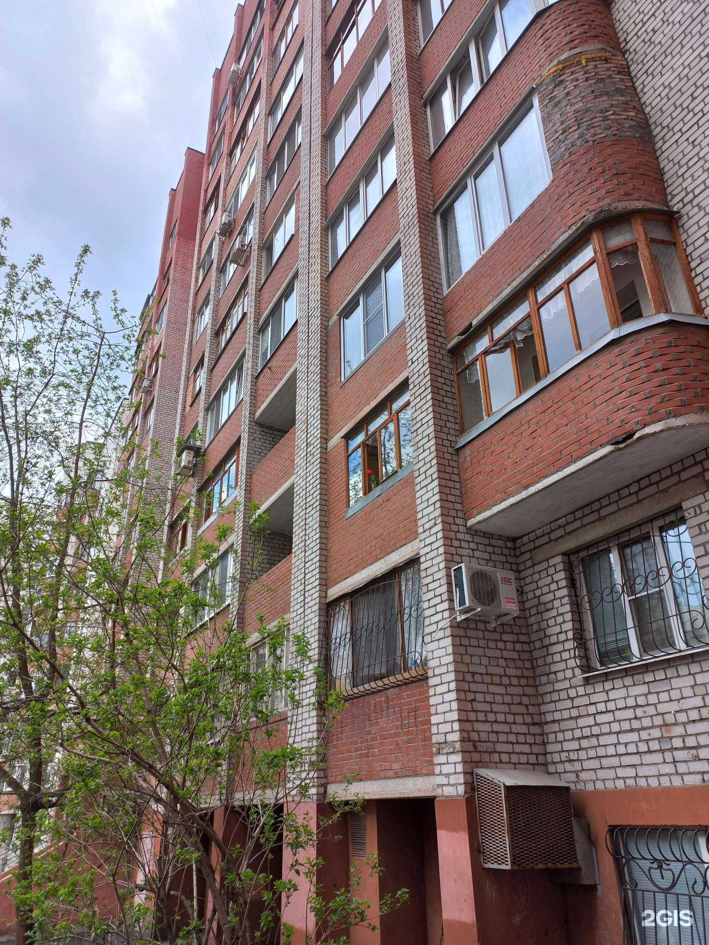 Отзывы на компанию Ombre в Самаре c фото - фотография 2 из 2