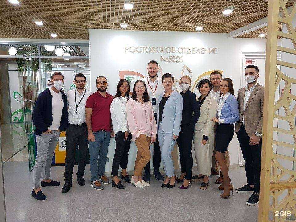 Отзывы на компанию Мегаполис недвижимость в г. Ростов-на-Дону c фото