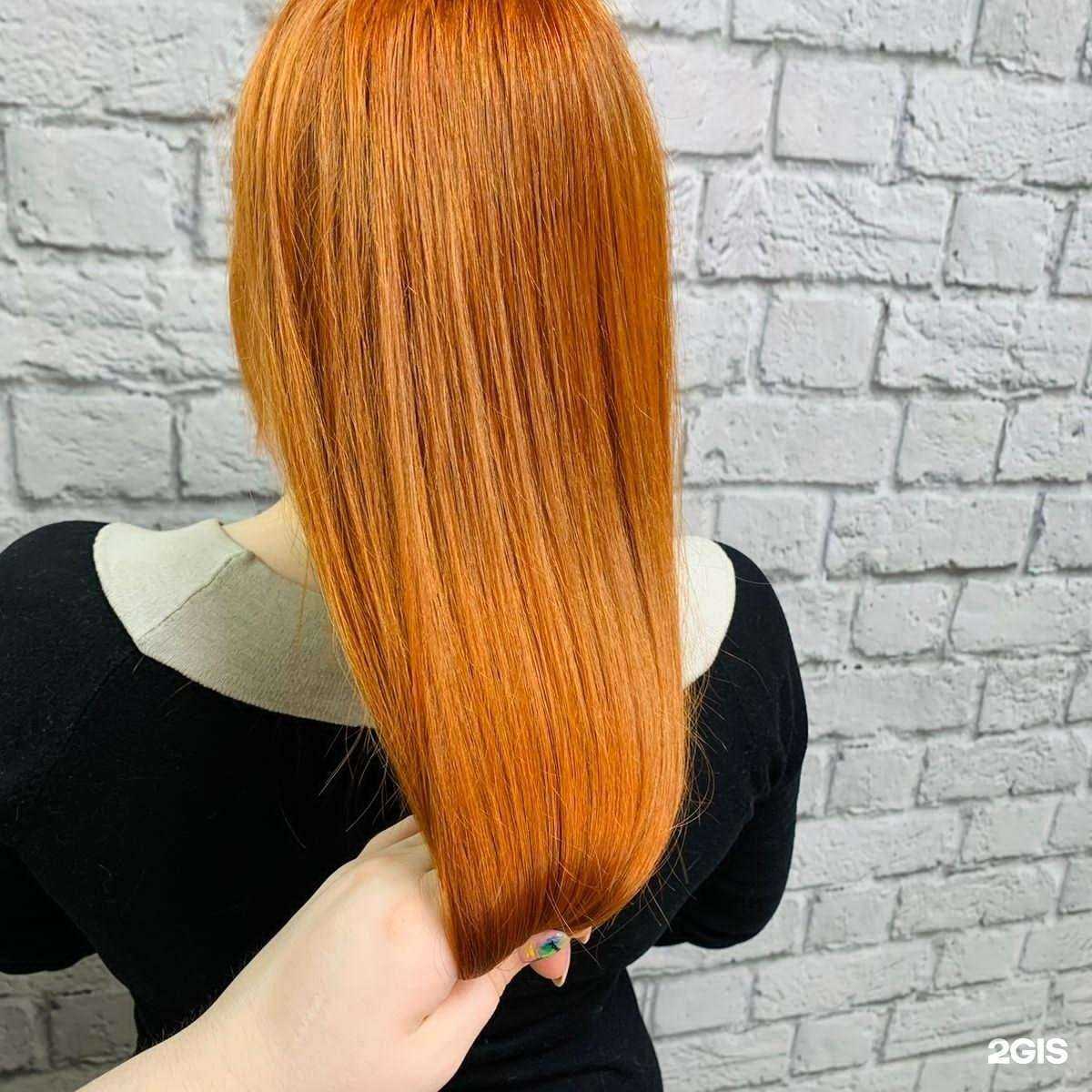 Отзывы на компанию Ветер перемен в Новокузнецке c фото