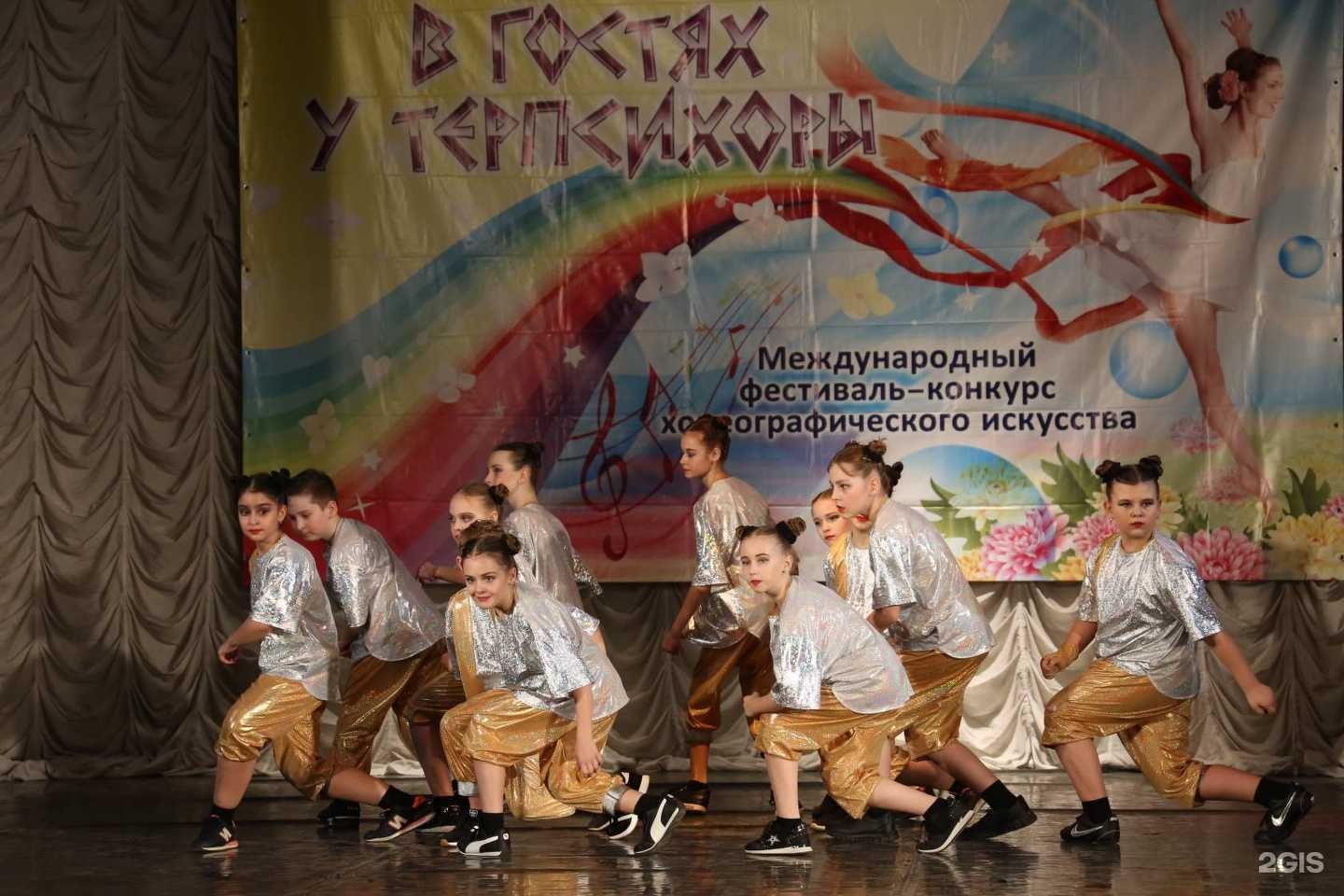 Отзывы на компанию Ай Да Мы в Таганроге c фото