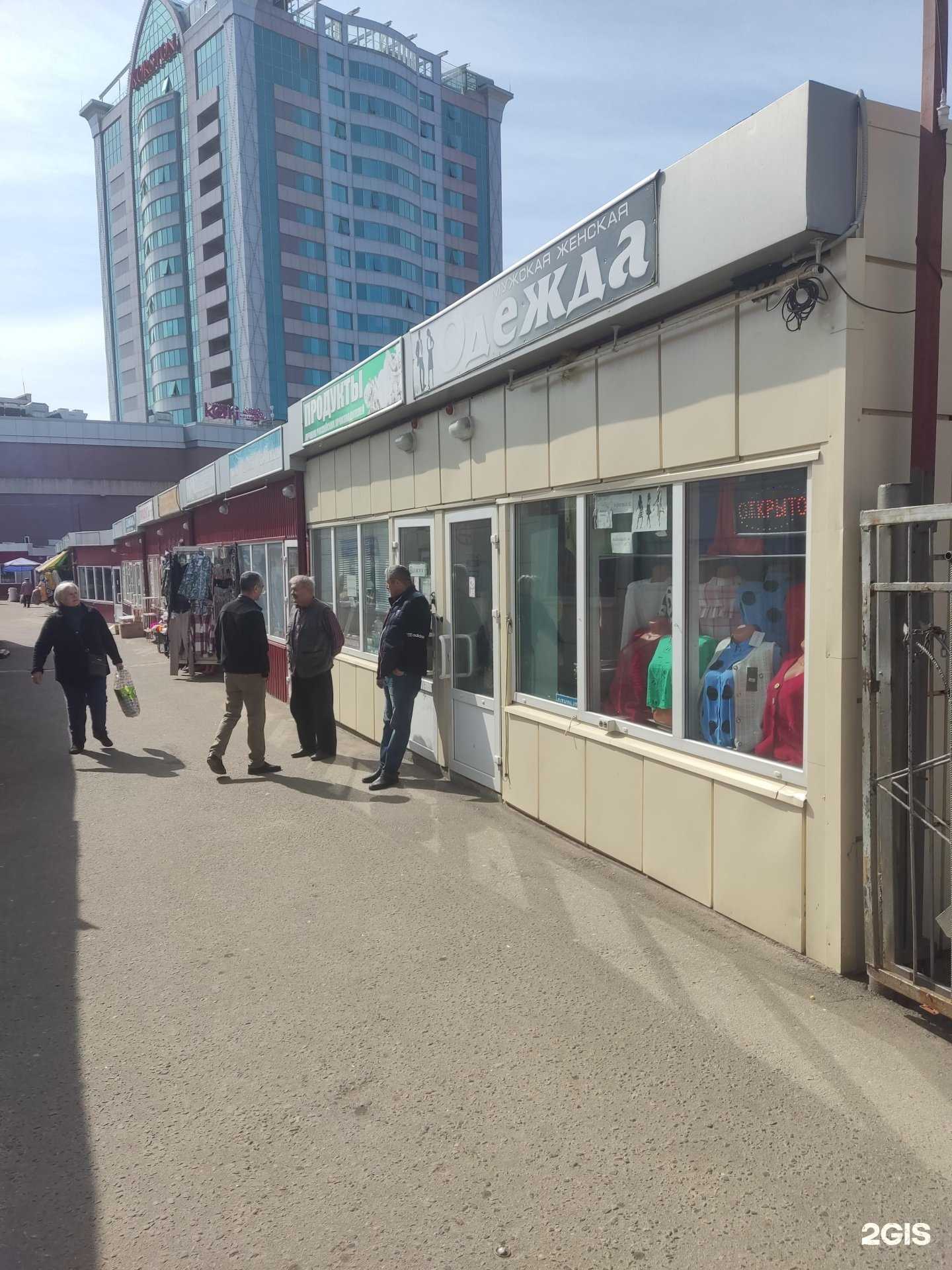 Отзывы на компанию Магазин одежды в Серпухове c фото - фотография 2 из 2