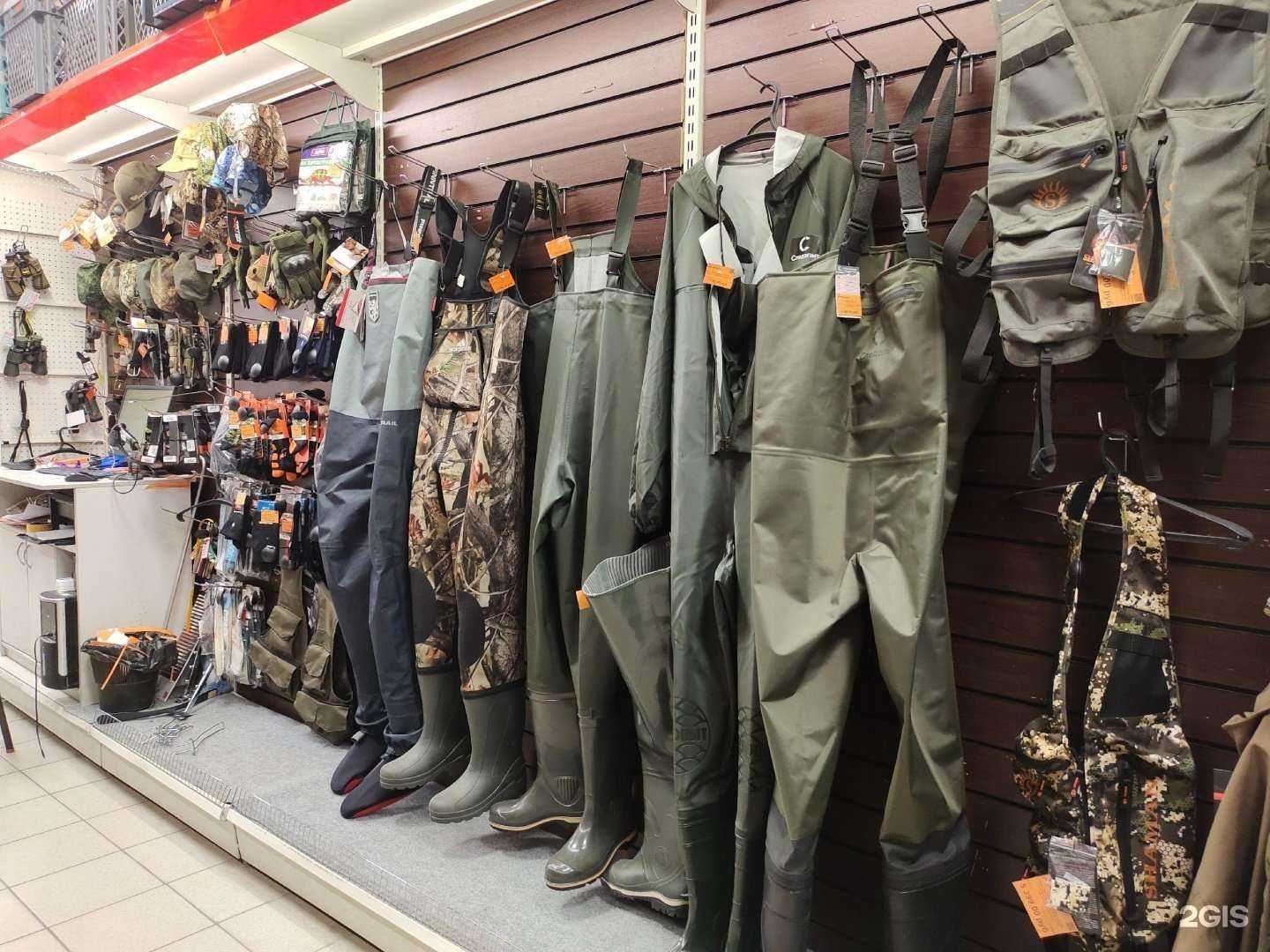 Отзывы на компанию Апельсин в Рязани c фото