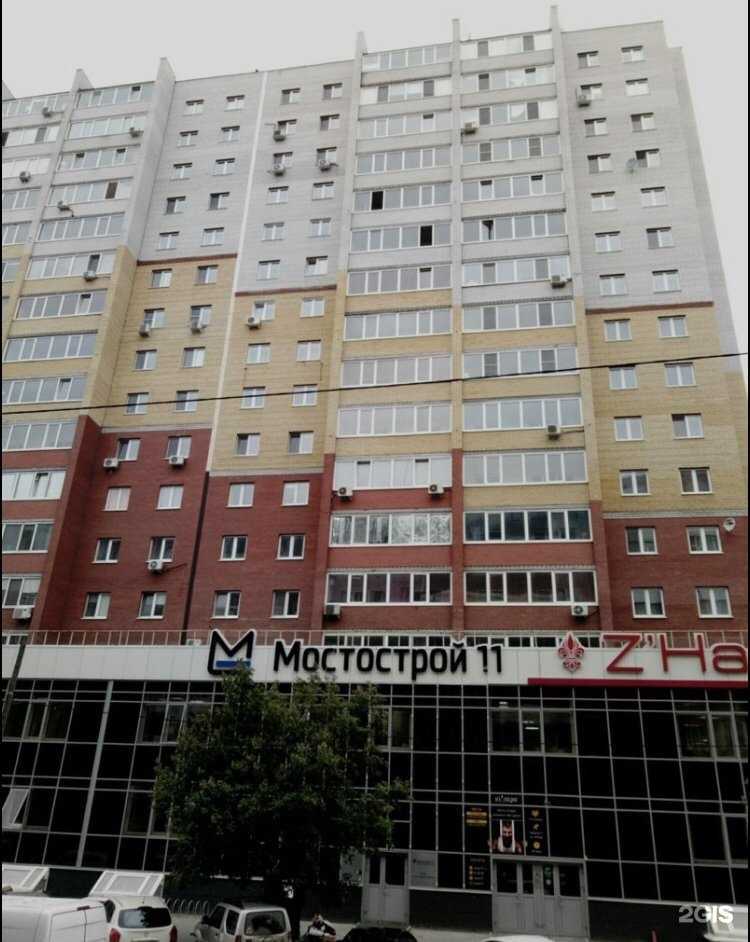 Отзывы на компанию Ав-система в Тюмени c фото - фотография 2 из 2