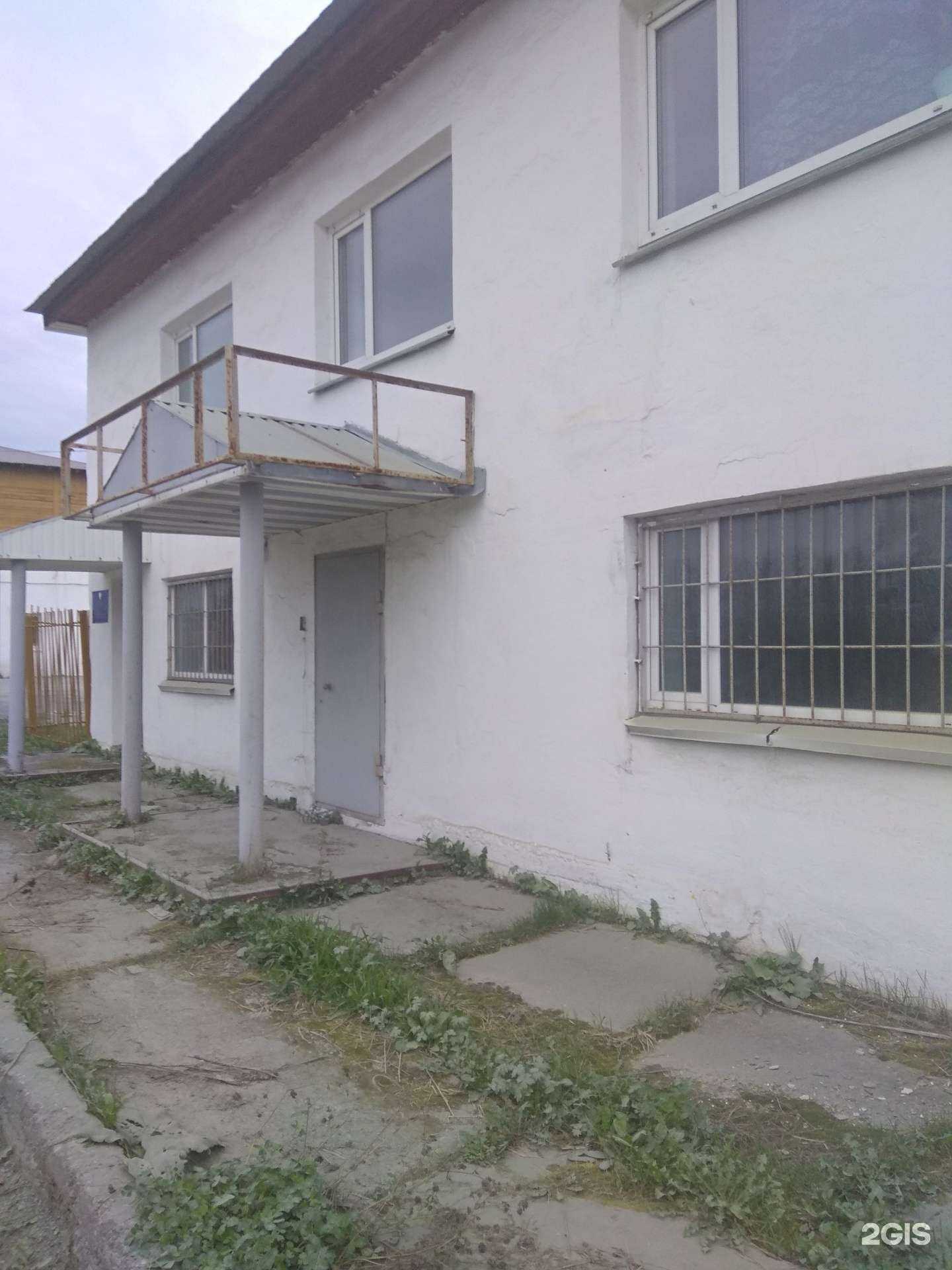 Отзывы на компанию Сахалин-Логистика в Корсакове c фото