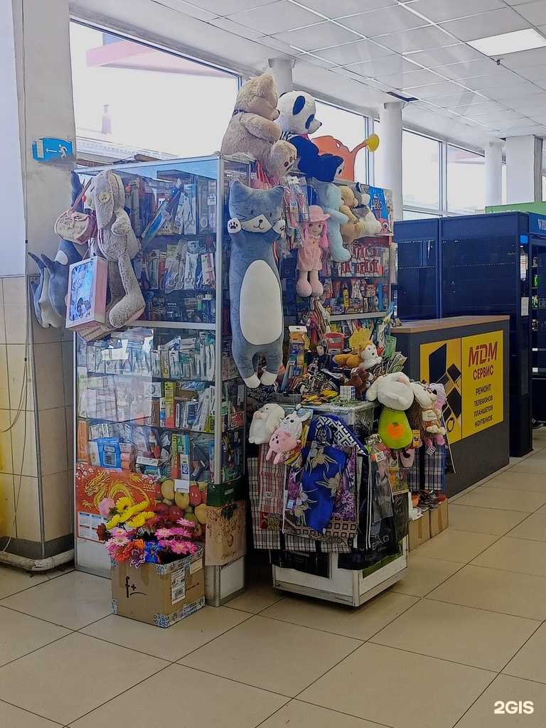 Отзывы на компанию Тысяча мелочей в Кургане c фото