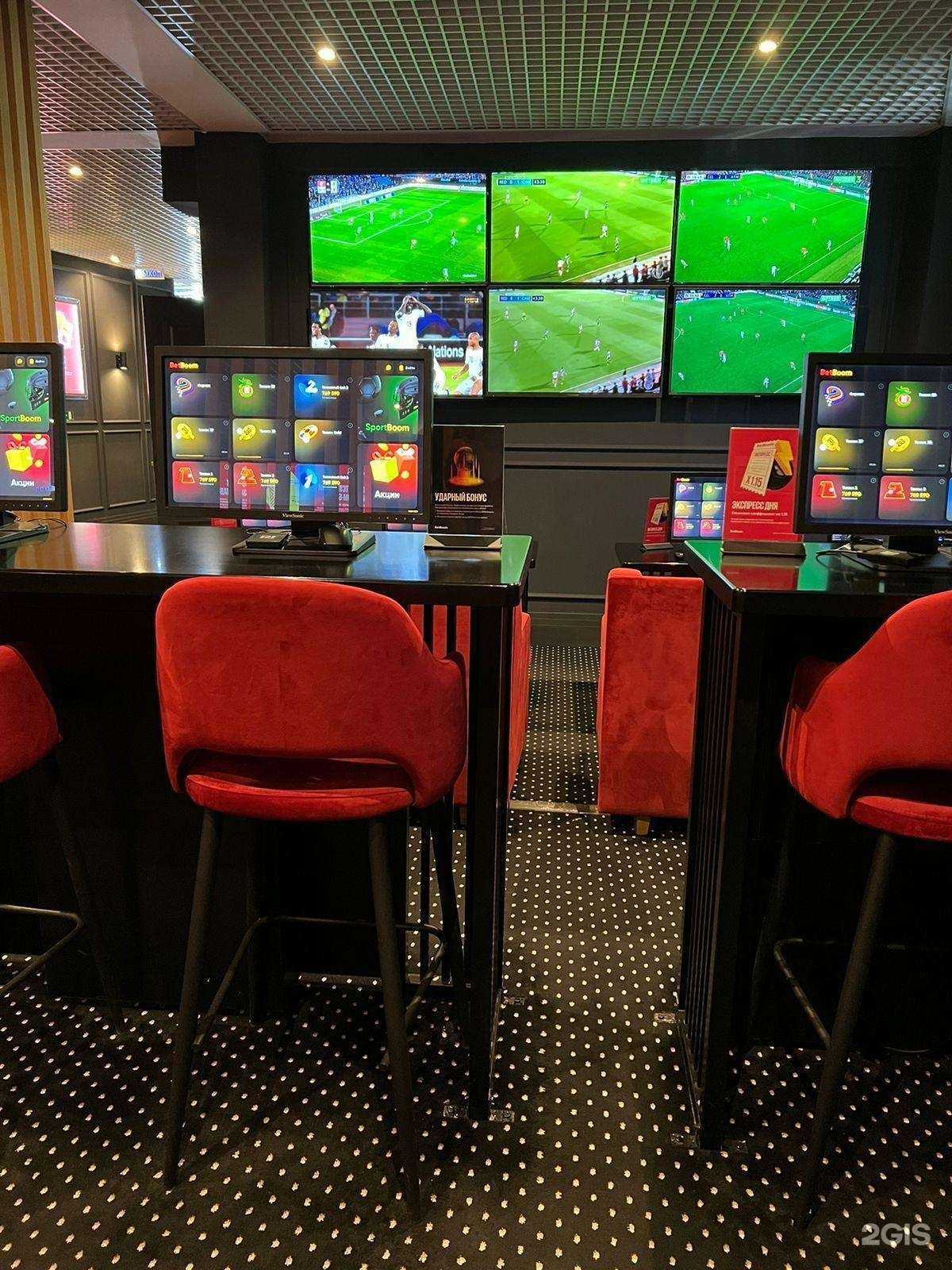 Отзывы на компанию BetBoom в Ульяновске c фото