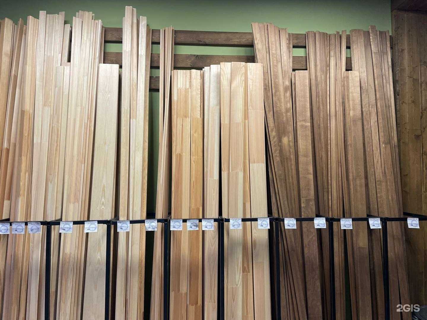 Отзывы на компанию Тверское тепло в Твери c фото