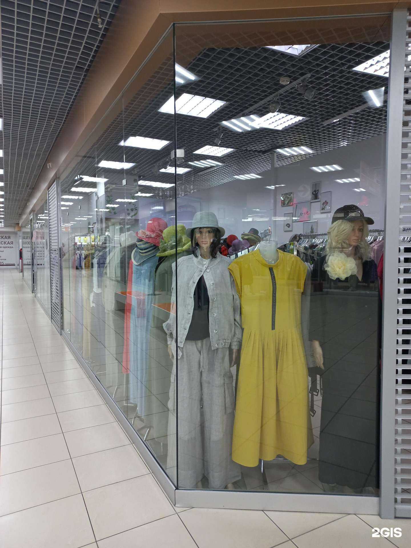 Отзывы на компанию Jan&Paraskeva в Иркутске c фото