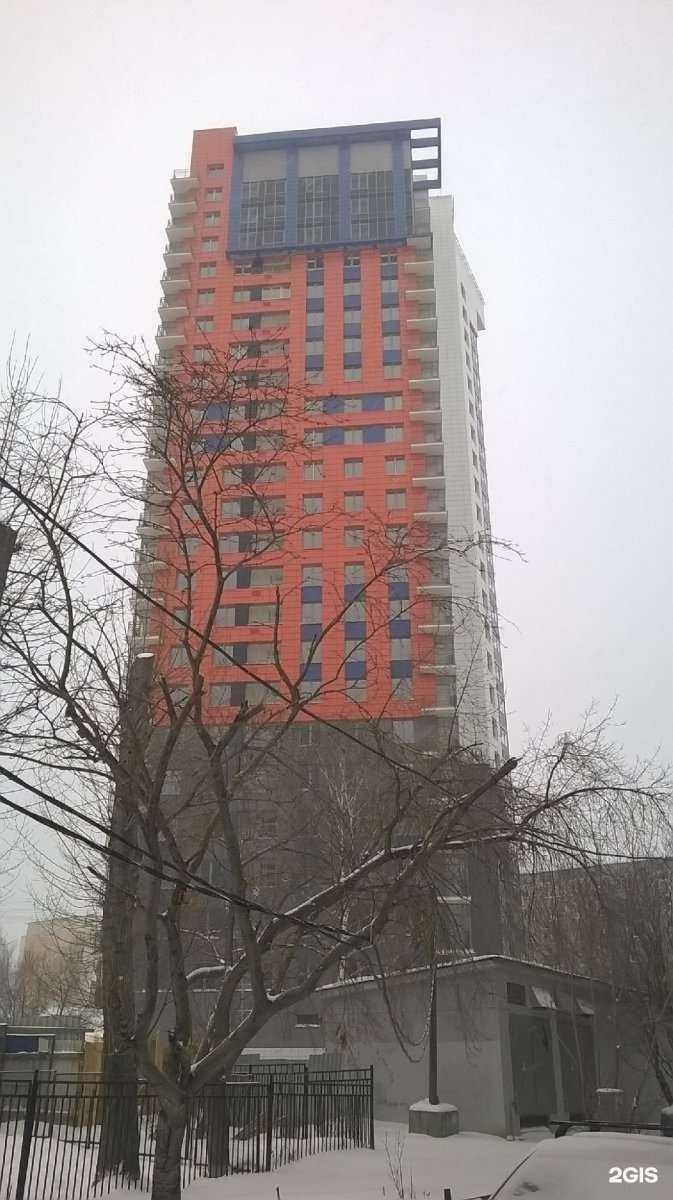 Отзывы на компанию Ботаник в Екатеринбурге c фото - фотография 2 из 2