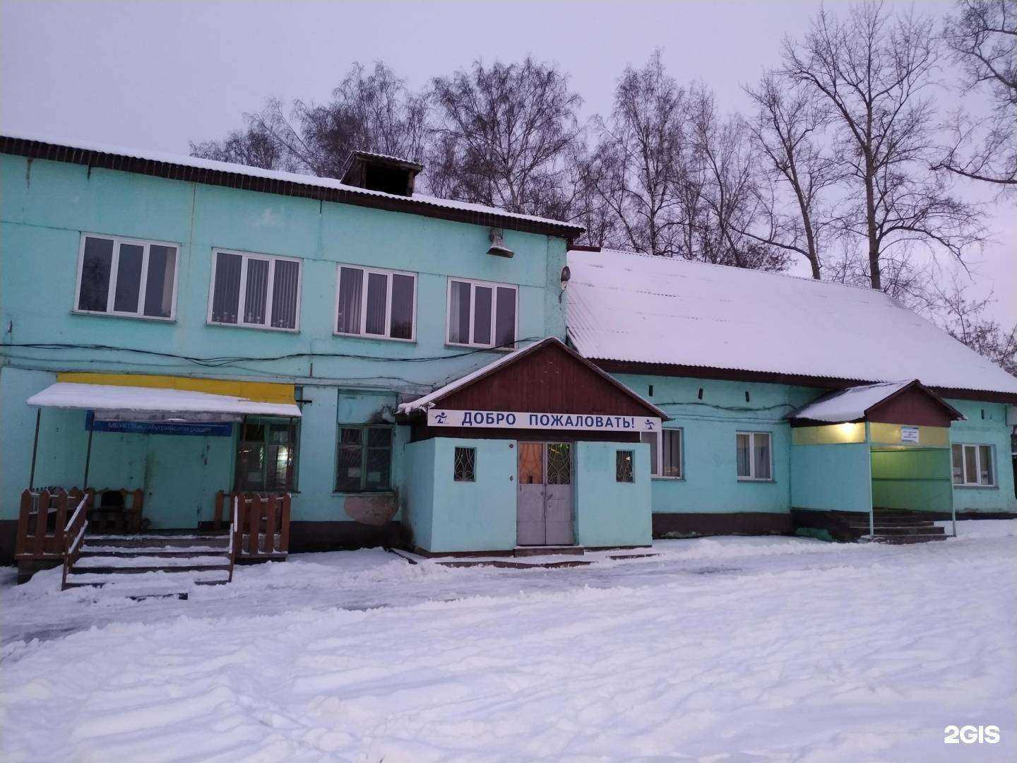 Отзывы на компанию Бугринская роща в Новосибирске c фото - фотография 2 из 2