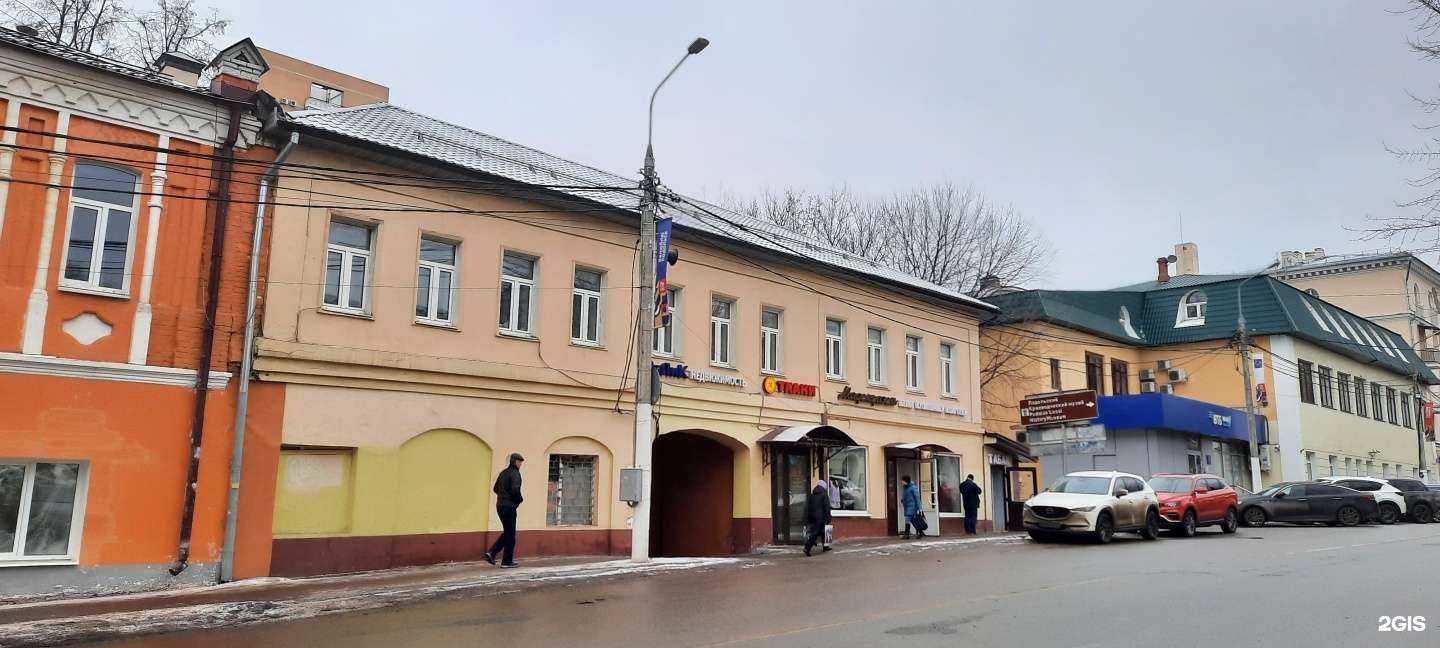 Отзывы на компанию Облик в Подольске c фото - фотография 2 из 2