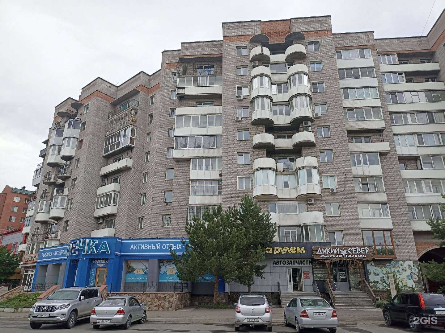 Отзывы на компанию Небо в Абакане c фото - фотография 2 из 2