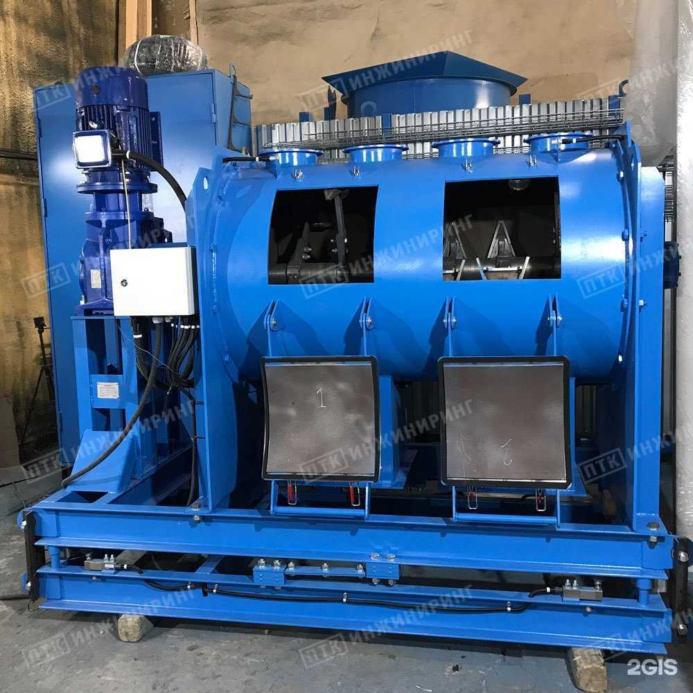 Отзывы на компанию ПКТ Инжиниринг в Казани c фото