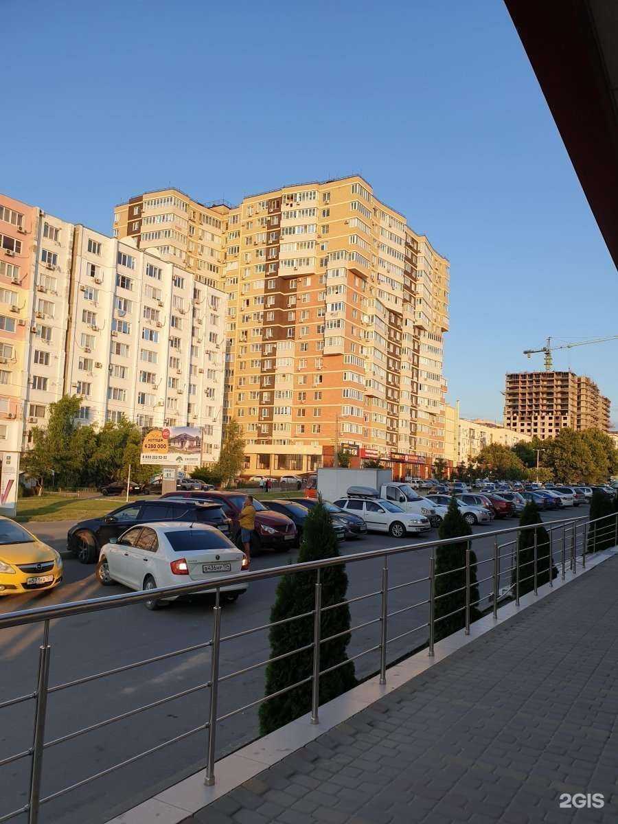 Отзывы на компанию Быстромебель в Анапе c фото - фотография 2 из 2