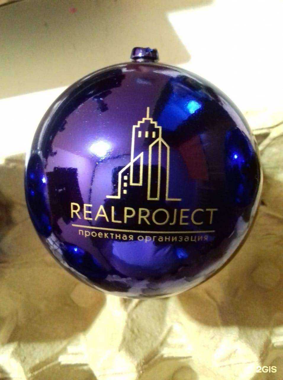 Отзывы на компанию Stand_Art в г. Ставрополь c фото