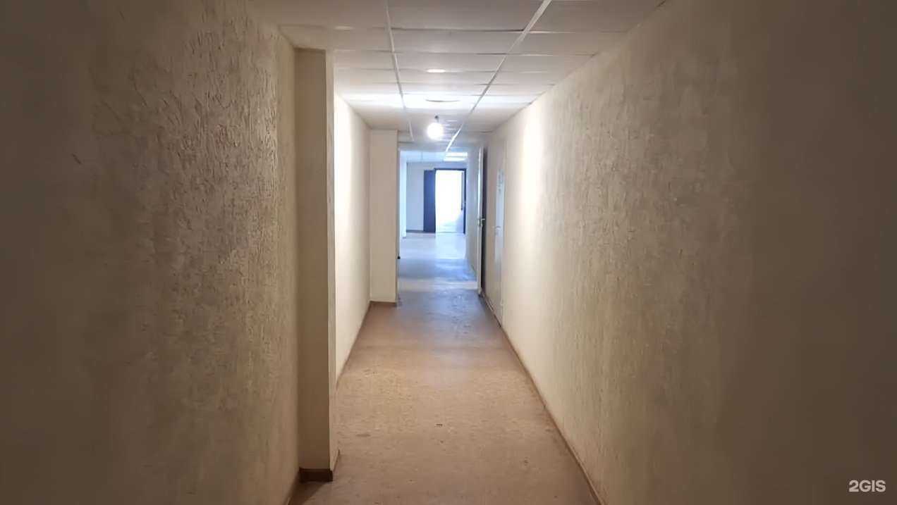 Отзывы на компанию Tomgidro в г. Северск c фото